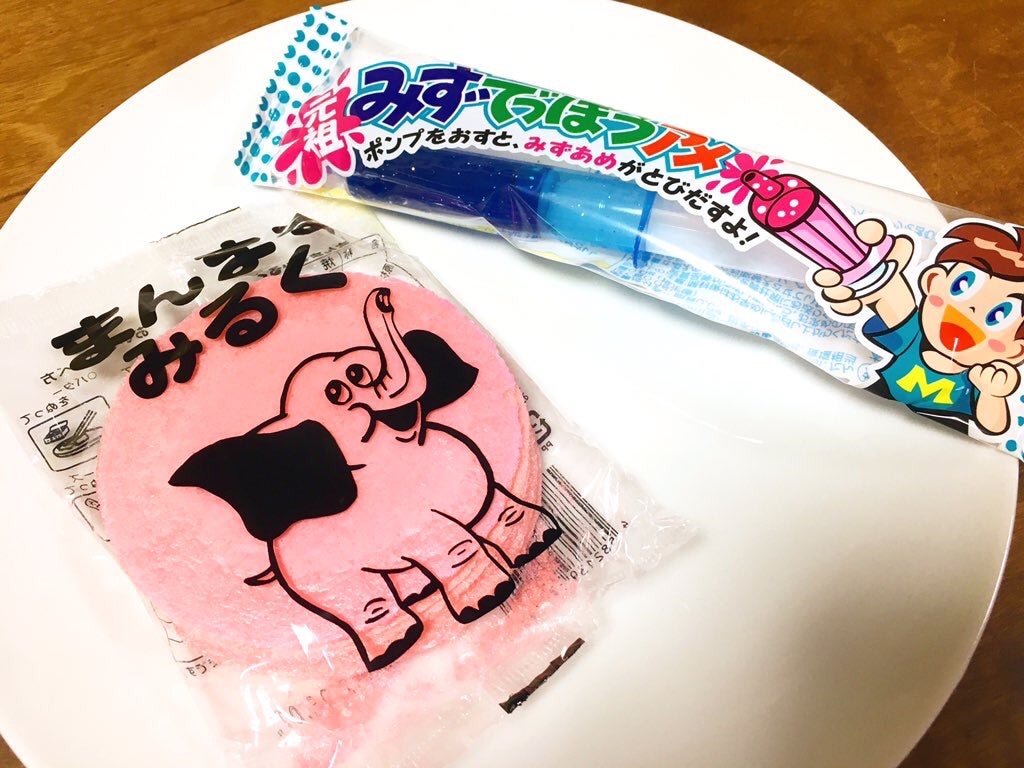 ふうりん堂 銚子店 on X: 