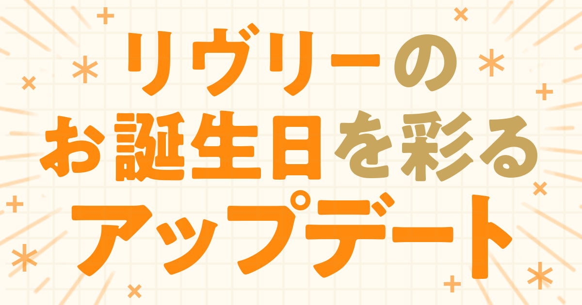 特別じゃない日稲空穂 本通販Amazon