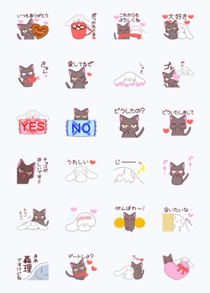 クマとウサギを描いた可愛いバレンタインの丸形スタンプ電子印鑑素材