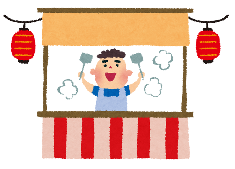 浴衣の女の子とお祭りの屋台イラスト - No: 22749170無料イラスト・フリー素材なら「イラストAC」