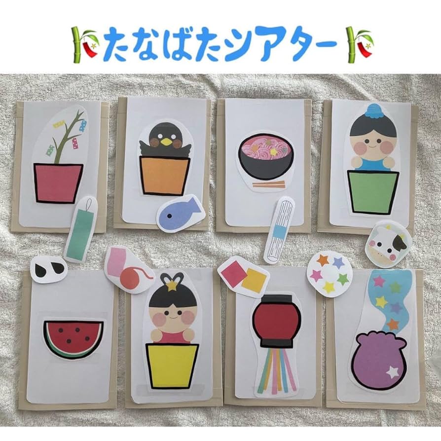 マジック 誕生会で盛り上がる！簡単な手品3選 保育園 幼稚園