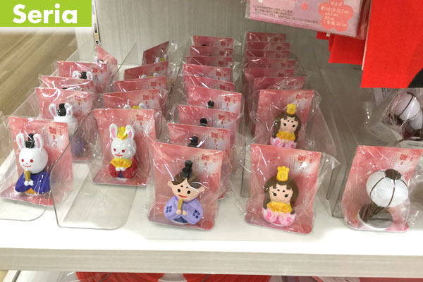 セリア ひな祭り ひなまつり 雛人形 ひな人形 フルセット 新品未開封Yahoo!フリマ 旧PayPayフリマ