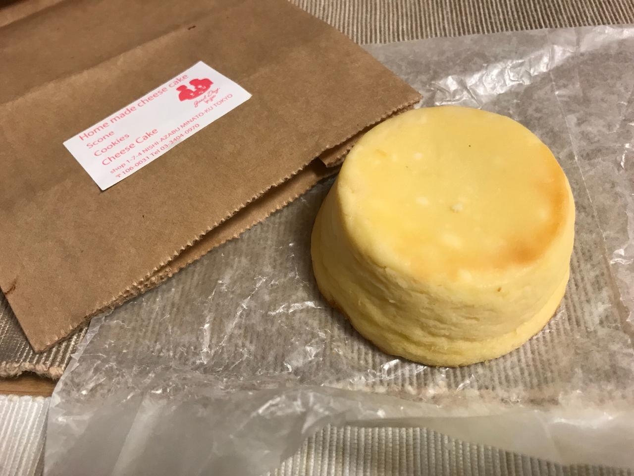 good day for you グッディ・フォーユー の求人募集・採用情報飲食店求人グルメキャリ