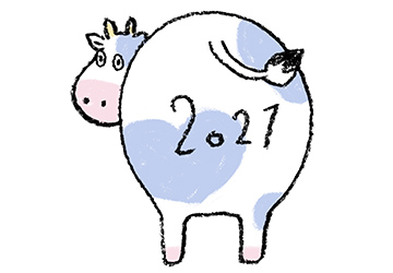 2021年丑年年賀状-筆文字と牛のシルエットのイラスト素材142996060- イメージマート