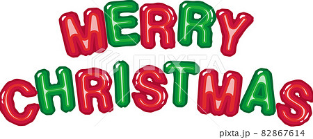 メリークリスマス アルミバルーンのイラスト素材82867614- PIXTA