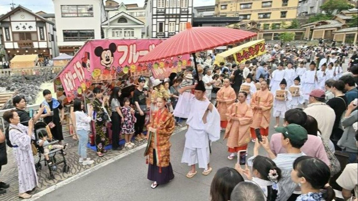 草津温泉感謝祭草津町ニッポン旅マガジン