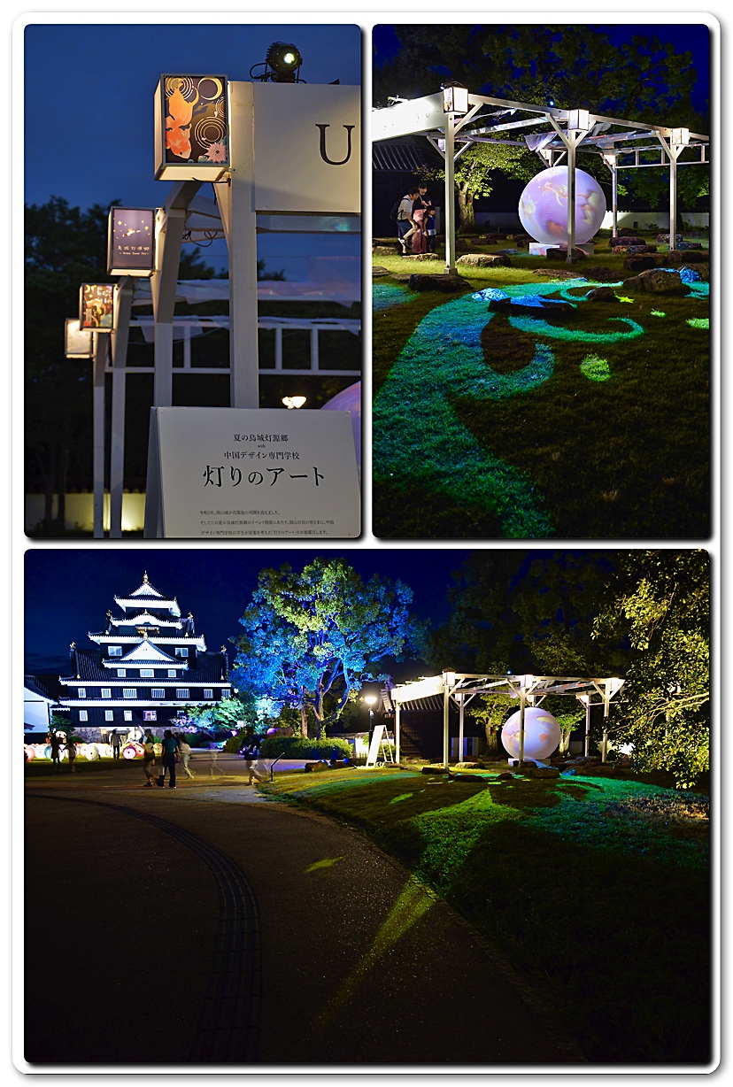 2025年 おかやま桃太郎まつり 烏城夏まつりスポット岡山観光WEB 公式 - 岡山県の観光・旅行情報ならココ