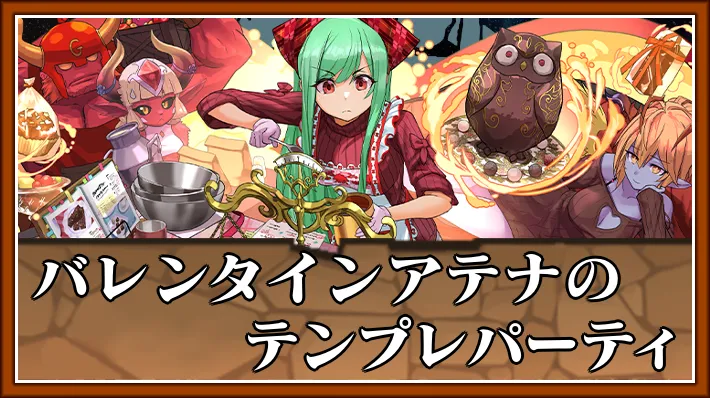 🍫バレンタイン に使えるテンプレート 💗,v , バレンタインにぴったりなテンプレートをご紹介✍🏻, ➴⡱フェア, ➴⡱メニュー, ➴⡱バレンタインカード, ➴⡱バレンタインPOP,可愛いバレンタインカードやバレンタイン限定メニュー表などを, 簡単に作成する事が出来ますよ🥰,ぜひ素敵なテンプレートでバレンタインを彩ってください🎵,