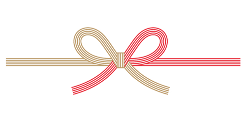 熨斗について – じのもんギフトバコじのもんオンラインショップ