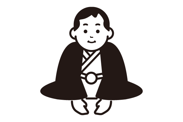 賀正イラスト無料イラスト・フリー素材なら「イラストAC」