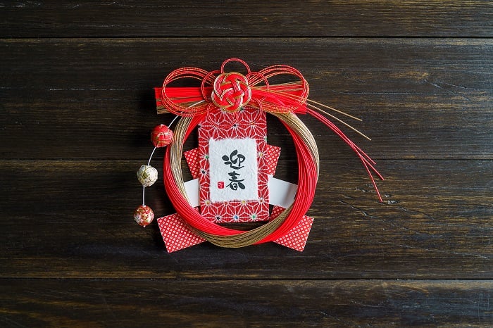 楽天市場 正月飾り > 正月飾りを飾る時期、外す日、保管方法、処分方法をご紹介：花火と縁起飾り 有勝堂