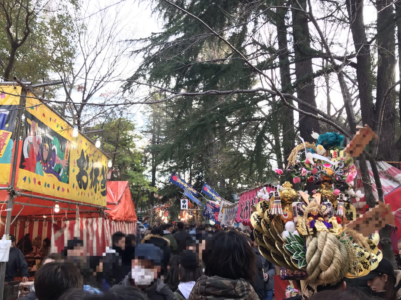 なつみかん🍊 on X: 