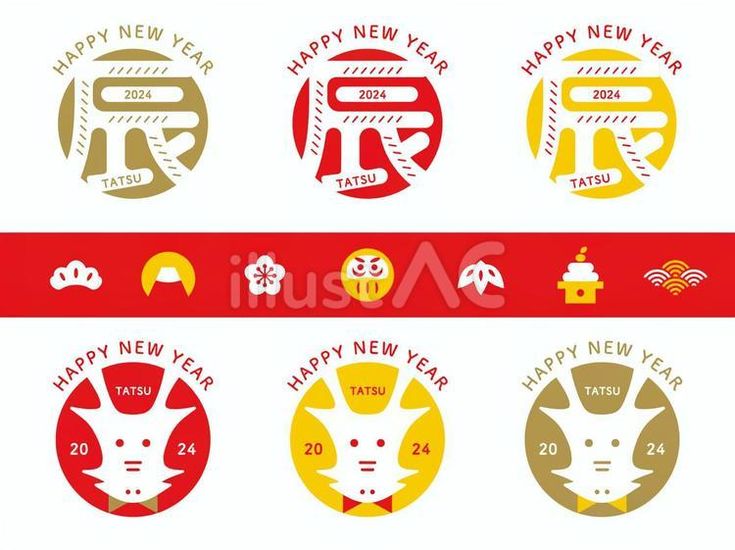 2024年辰 たつ 年 年賀状デザインのイラスト⑤ 白黒version無料無料 ペットイラスト Pet-illust 犬・猫・鳥・ペットイラストぬりえ・年賀状・カレンダーイラスト多数無料