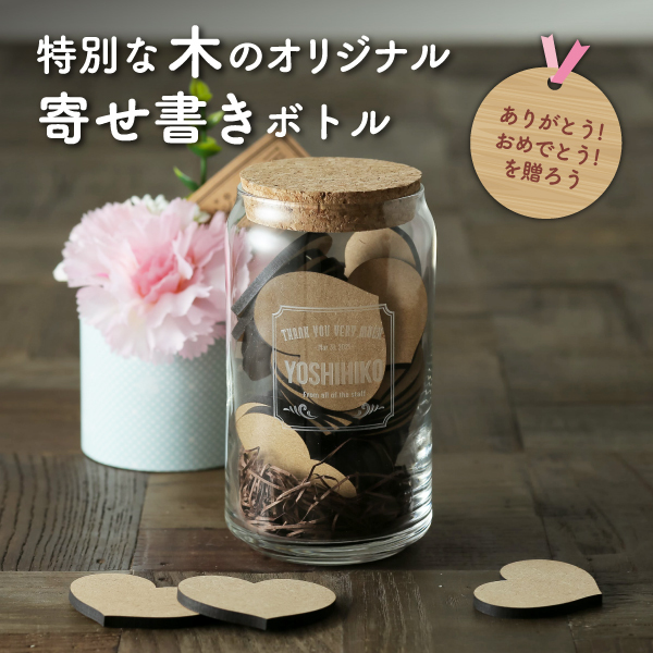 彼氏の誕生日プレゼントに！サプライズボックスの作り方＆アイデア集彼氏の誕生日プレゼント研究所