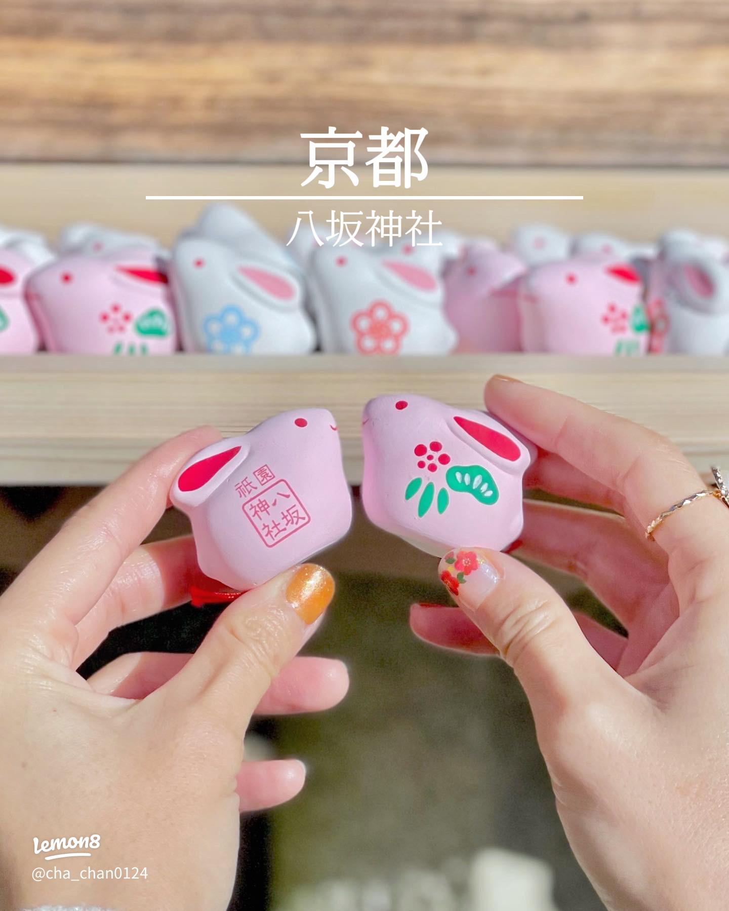 秋の八坂神社の恋みくじで吉で、調子に乗って今日したら、番号棒が四番で凶でした俺の嫁が電波で悪態な毒舌なわけがない