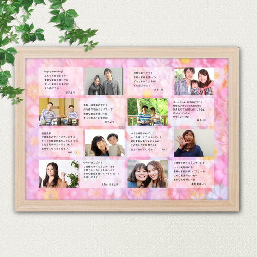 寄せ書きをおしゃれにするアイデア13選 色紙以外のアイテムもminneとものづくりと