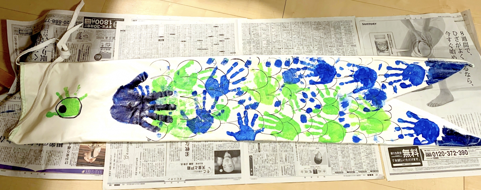 輪飾り工作ネタ 輪かざりでこいのぼり！Carp streamer with ring ornaments ５月壁面飾り高齢者レクOT デイ 保育DIYおりがみorigami創作簡単