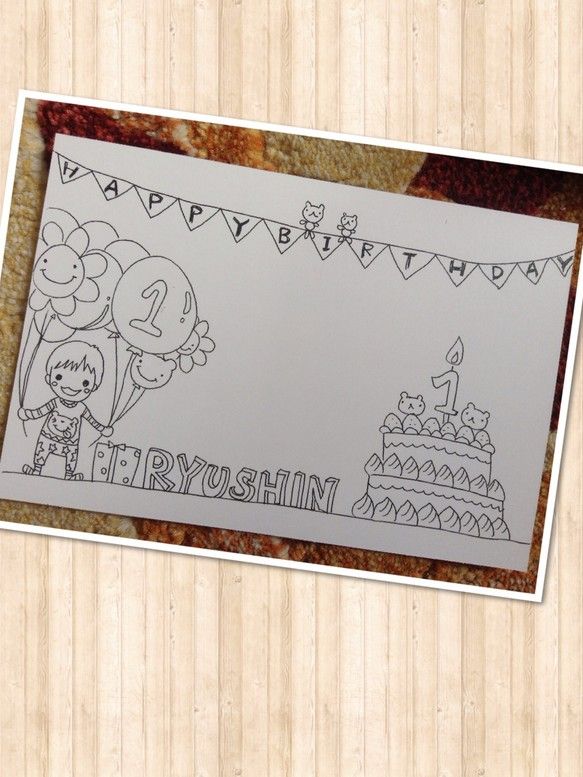 誕生日カード 子供向け 手作りバースデーカード 簡単な作り方