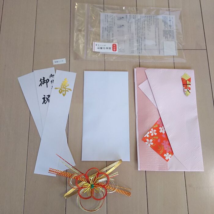 和手拭いご祝儀袋公式 老舗水引屋 大橋丹治