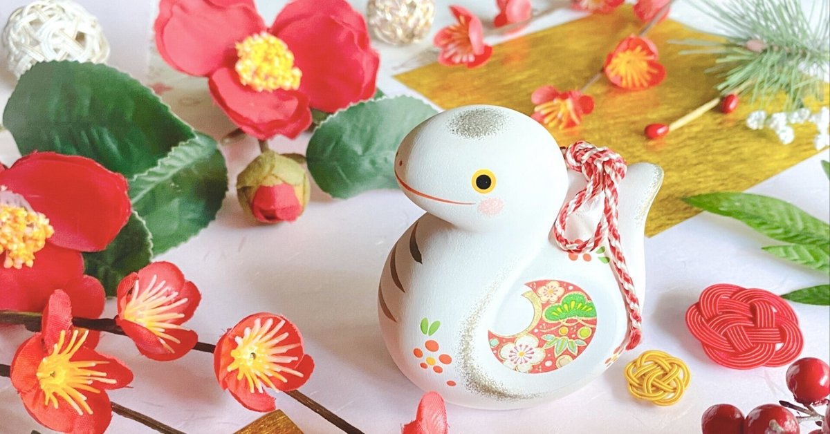 年賀状無料イラスト巳年 餅花飾り年賀状わんパグ