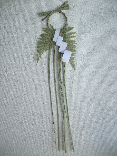 門松の飾り方 関東地方の一例です: イケダユミコ通信The Day