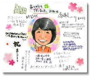 画用紙でメッセージカードを手作り！デザインテンプレート付き簡単アイデア集