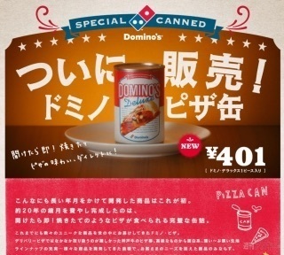 せんべろ ”エイプリルフールの嘘”で歓喜の声！ますますファンになったコスパ最高居酒屋 グルメバカごろり- エキスパート - Yahoo!ニュース