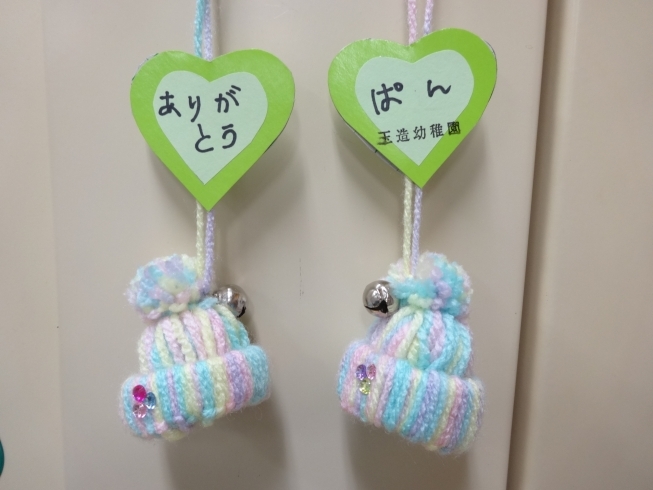 クリスマス 立てれる！クリスマスカードの作り方