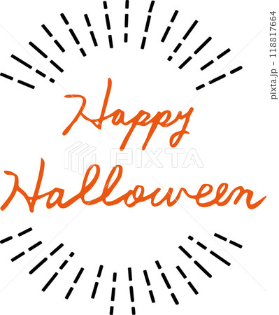 ハロウィン文字イラスト無料イラスト・フリー素材なら「イラストAC」