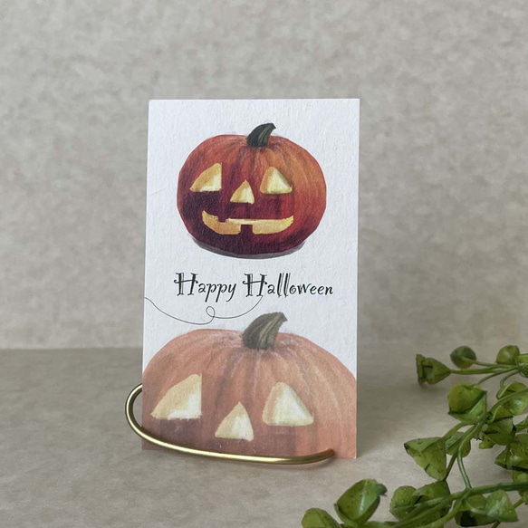 G.ハッピーハロウィンパイ 季節を感じるポストカードメッセージカード ハガキ 絵葉書 ポストカード パティシエの描く甘すぎないスイーツ 通販18206247Creema クリーマ