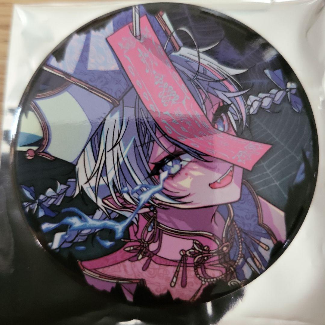 シクフォニ 暇72 スレハン 11点セット シクフォニ缶バッジ9弾ハロウィン暇72