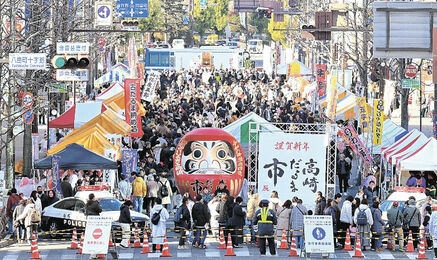 どうなる？高崎だるま市 達磨寺は例年通りの人出というが販売個数は半減 - 高崎前橋経済新聞