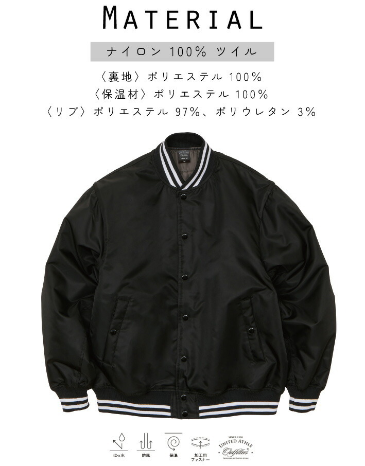 ダサいのが最高なのよ!イギリスで暮らして・ アンビリーバボーテンコ盛リ!