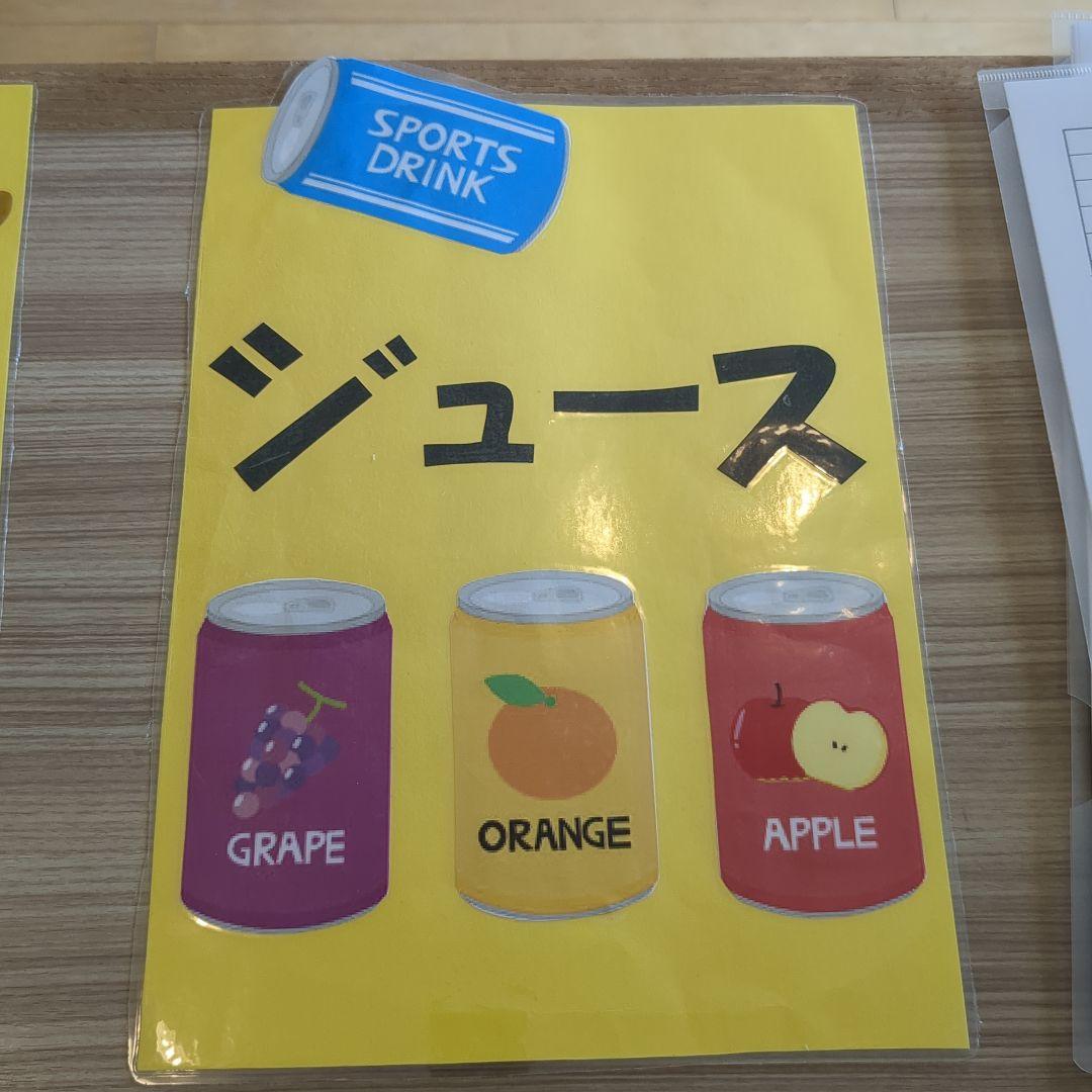 2025年最新 なつまつり看板の人気アイテム - メルカリ