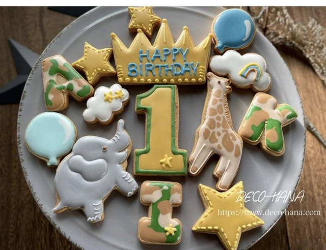 1歳の孫のお誕生日お祝いクッキーsumirecookies