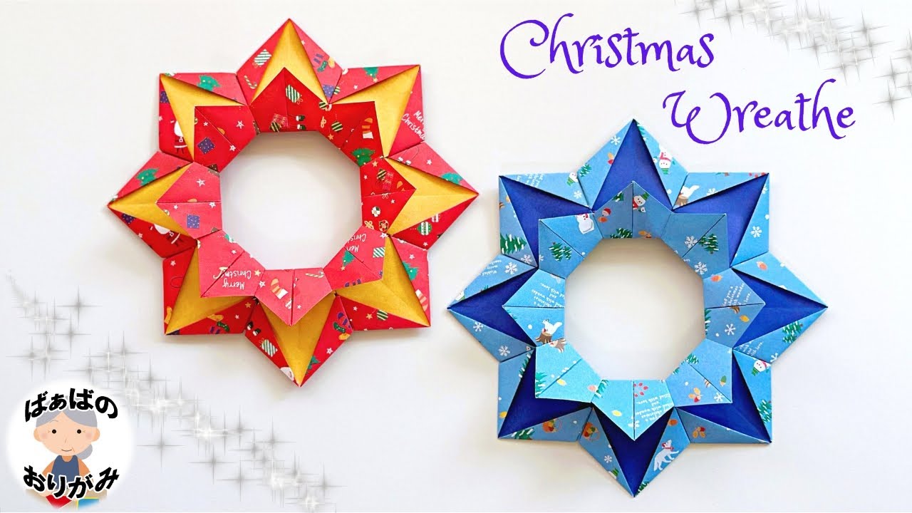 クリスマス 折り紙 簡単☆可愛いクリスマスリースサンタ・トナカイ・リボンChristmas wreath