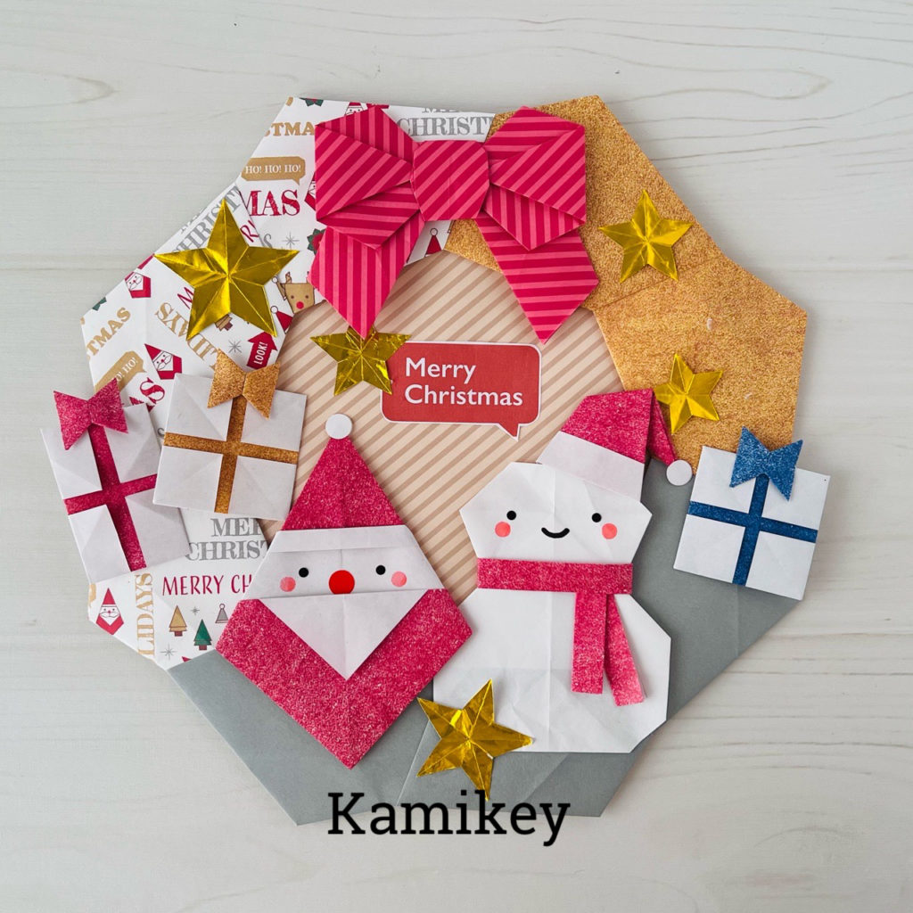 折り紙 クリスマスリースの作り方 白くま付き mama life blog