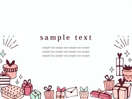 かわいい♪ お祝いに！ クラッカー png無料 イラスト商用フリー 無料 のイラスト素材なら「イラストマンション」