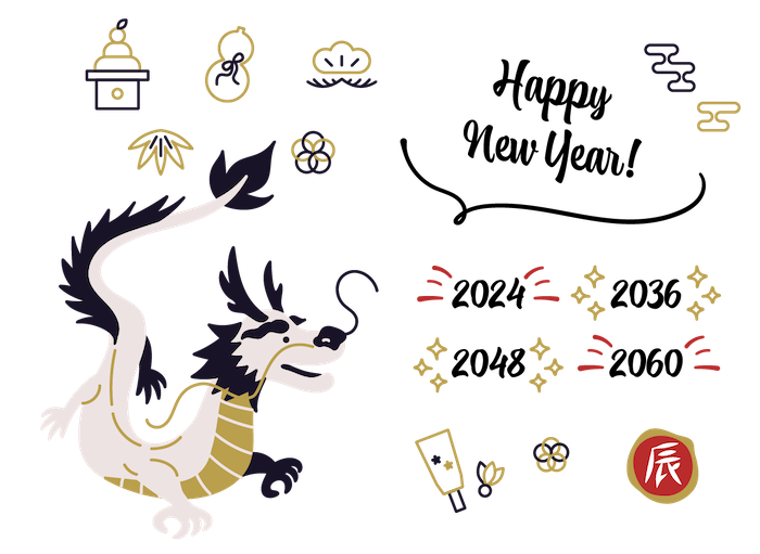 年賀状 辰年 グリーンの龍が可愛いイラスト年賀状 - 年賀状2024無料イラスト素材集