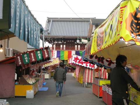 寝釈迦祭り 龍光寺ちはやふる 神代の国より