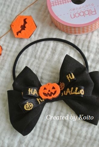 ダイソーハロウィン商品を結ぶだけ！簡単リボンリースハンドメイドの作り方・アイデア暮らしニスタ