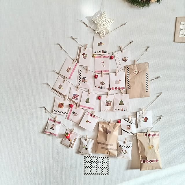 自家製アドベントカレンダーの簡単作り方