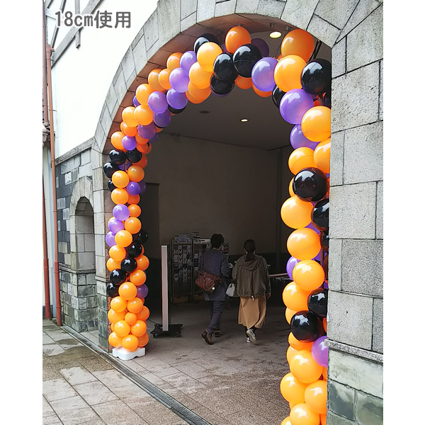 誕生日 飾り付け バルーン 豪華 光沢 風船 装飾 セット ブルーその他インテリア雑貨 grace shop 通販5618986Creema クリーマ