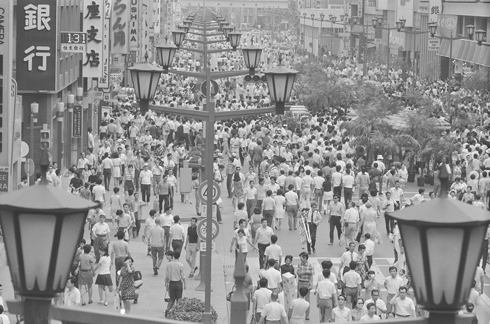 特定禁止区域・区間の歩行者用道路 警視庁