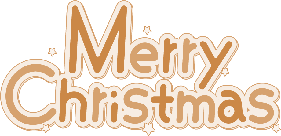 メリークリスマス』の文字イラスト - イラストの里