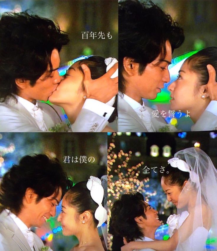 花より男子の名シーンをモチーフにYuri illustration