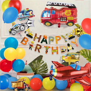 Amazon.co.jp: CVAAYIF りな誕生日 飾り付け 男の子 車 乗り物 バースデー 飾り ハッピーバースデー HappyBirthday 車 カーレース 装飾 ハーフバースデー 100日祝い 飾り 1歳 誕生日 飾り付け インテリア パーティーデコレーション用セット :おもちゃ