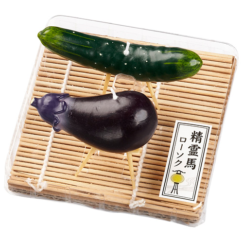 お盆にまつわる野菜ー精霊を迎える伝統と心 - 野菜大好き