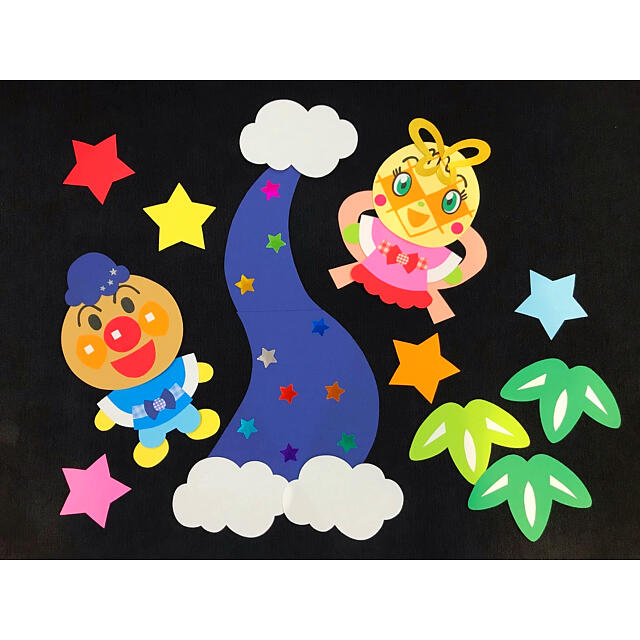 七夕ＭＹ介護の広場