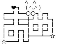 簡単！かわいい文字の書き方🍒, 『HAPPY BIRTHDAY』🎂, お誕生日カードにも使える, HAPPY BIRTHDAY🎈を書いてみました😸, 文字を横長に書くとかわいくなります💕, お家のペンを使ってマネして書いてみてね🖍️😆✨, , , ,今更聞けない文字の書き方蛍光ペンマッキーポスカ装飾文字看板文字手書きチラシ手書pop感謝ドンキ文字